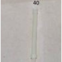 40.parça BABILA SUT BORUSU