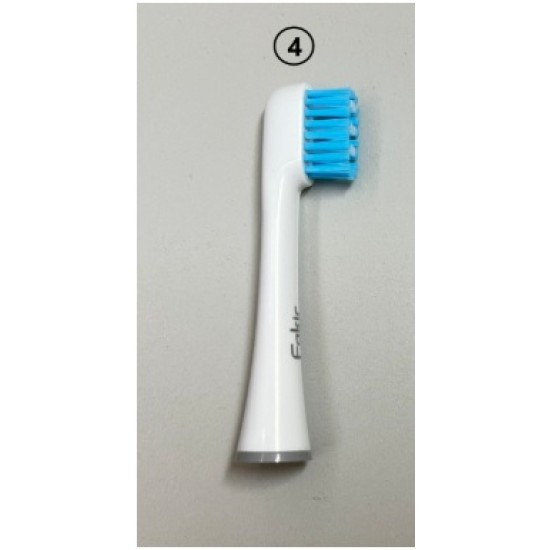 4.PARÇA PROBIWASH DIS FIRCA GRI