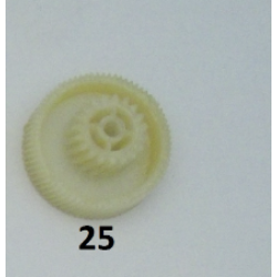 25.PARÇA EK 200/FORCE KUCUK DISLI 25.PARÇA EK 200/FORCE KUCUK DISLI