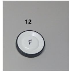 12.PARÇA MAX STEAM ARKA TEKERLEK 12.PARÇA MAX STEAM ARKA TEKERLEK