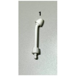 1.PARÇA PROBIWASH AGIZ DUSU NASAL TIP 1.PARÇA PROBIWASH AGIZ DUSU NASAL TIP